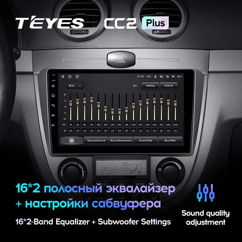 TEYES CC2L и CC2 Plus Штатная магнитола For Бьюик Дэу Джентра 2 Шевроле Лачетти J200 Chevrolet Lacetti