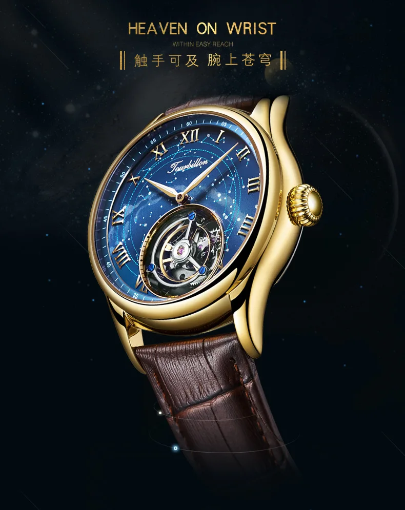 NEW Brand Kopeck mechanical Tourbillon Men's Watch movement Top Male clock luxury hot creative carnival Man Wristwatch Machinery