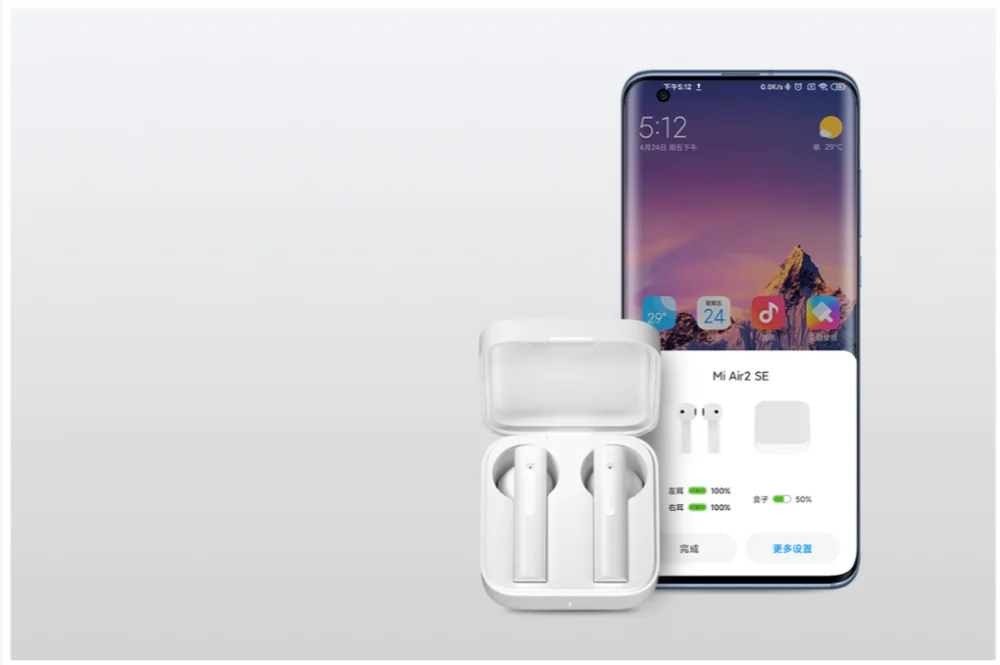 Беспроводные наушники Xiaomi Air 2 SE Global и CN VersionTWS Bluetooth Mi True Wireless Basic SBC/AAC синхронное