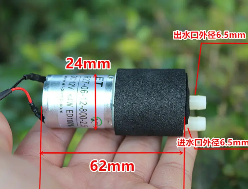 Маленький Водяной насос с двигателем 370 12 В постоянного тока диафрагменный