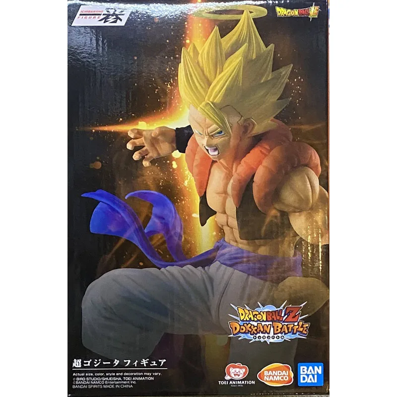 

BANDAI Dragon Ball Z Super Saiyan Gogeta Action PVC Collection Model Toy Anime Figure Toys For Kids