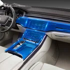 Для Audi A8 D5 2018-2021 Автомобильная внутренняя центральная консоль прозрачная фотопленка для ремонта от царапин аксессуары для ремонта