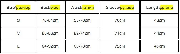 

Special Offer Hot Sale Korean2021 autumn solid color vintage new women shirts puff sleeve square sexy small V-neck Slim blouse