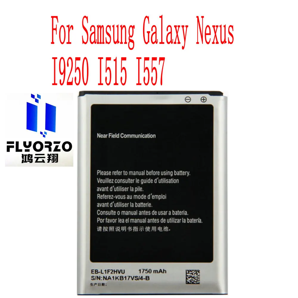 Высокое качество 1750mAh EB-L1F2HVU батарея для Samsung Galaxy Nexus I9250 I515 I557 мобильный телефон |