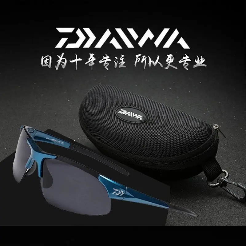 

Daiwa Fishing Glasses Polarizing Sunglasses Sharpening Fish Shooting Sunglasses Men's Driving Sunglasses