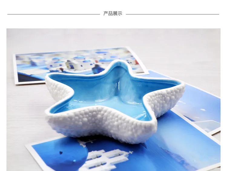 

Ceramic Ocean Style Plate Seastar Blue White Dinnerware life dish bowl jewelry holder ashtray candle holder american european