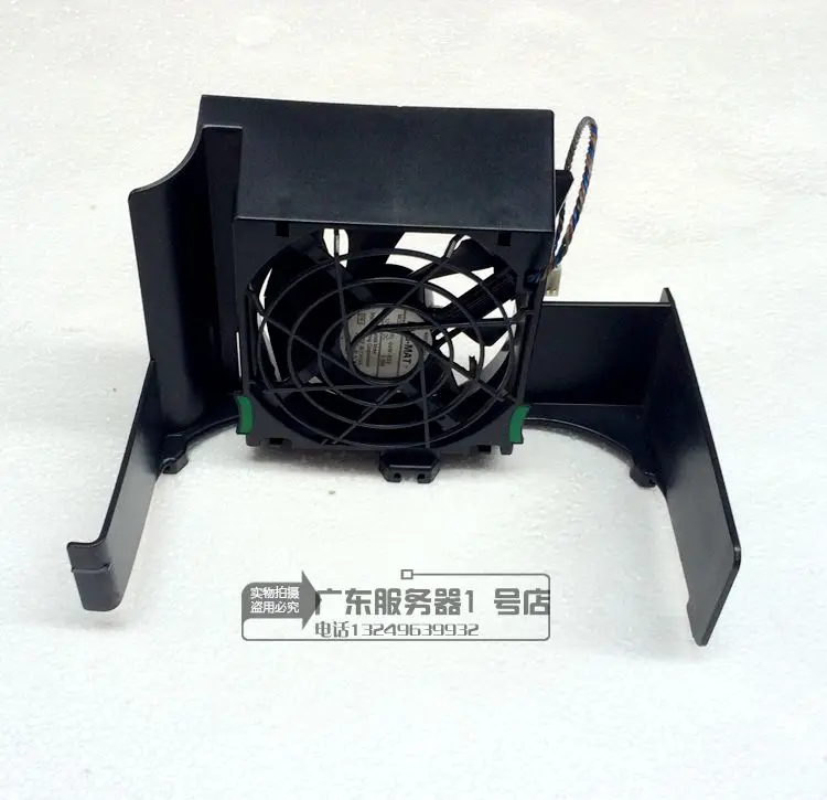 

Для оригинального HP XW6600 XW6400 вентилятор памяти рабочей станции 446342-001 446343-001