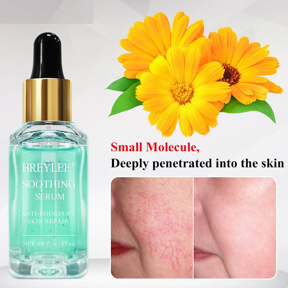 

17ml BREYLEE Repairing Serum Sensitive Skin Remove Fade Redness Treatment Soothing Whitening Face Skin Acne Scar Facial Serum