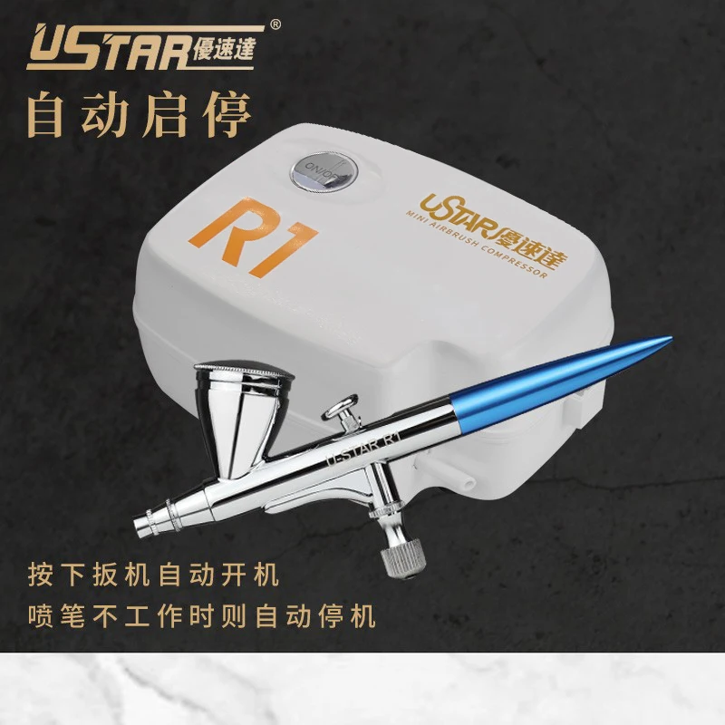 Аэрограф Ustar R1 с компрессором 0 3 мм краскопульт скорости для модели Gundam хобби