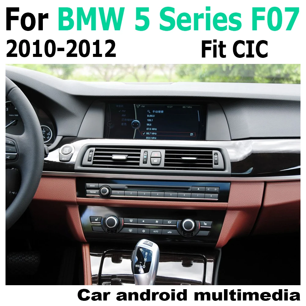 Автомобильный Android экран для BMW 5 серии F07 GT 2010 2012 CIC сенсорный дисплей GPS навигация