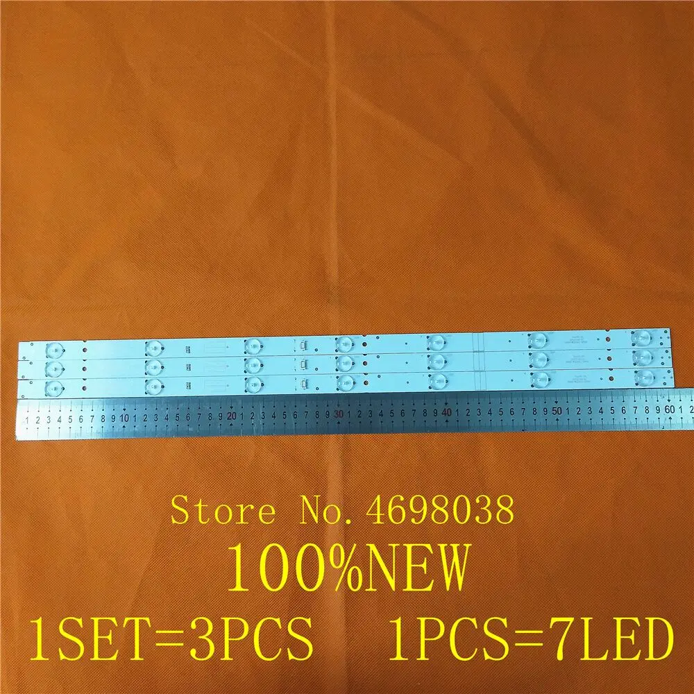 Новинка 3 шт. * 7LED 607 мм Светодиодная лента подсветки 5800 W32001 3P00 05 20024A 04A для LC320DXJ