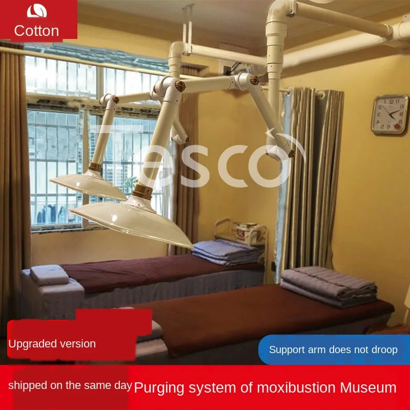 

Moxibustion smoke machine smoking machine moxibustion machine home moxibustion smoke exhaust system health museum