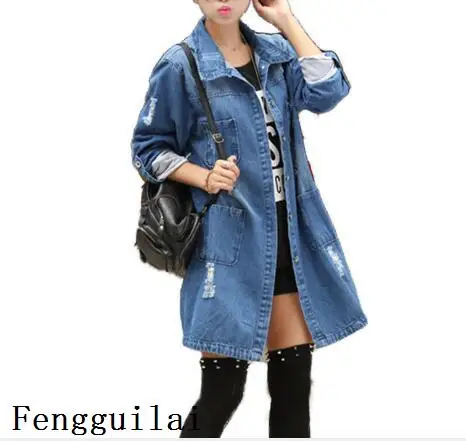 Осенние джинсовые куртки с отверстиями женская модель облегающие джинсы верхняя