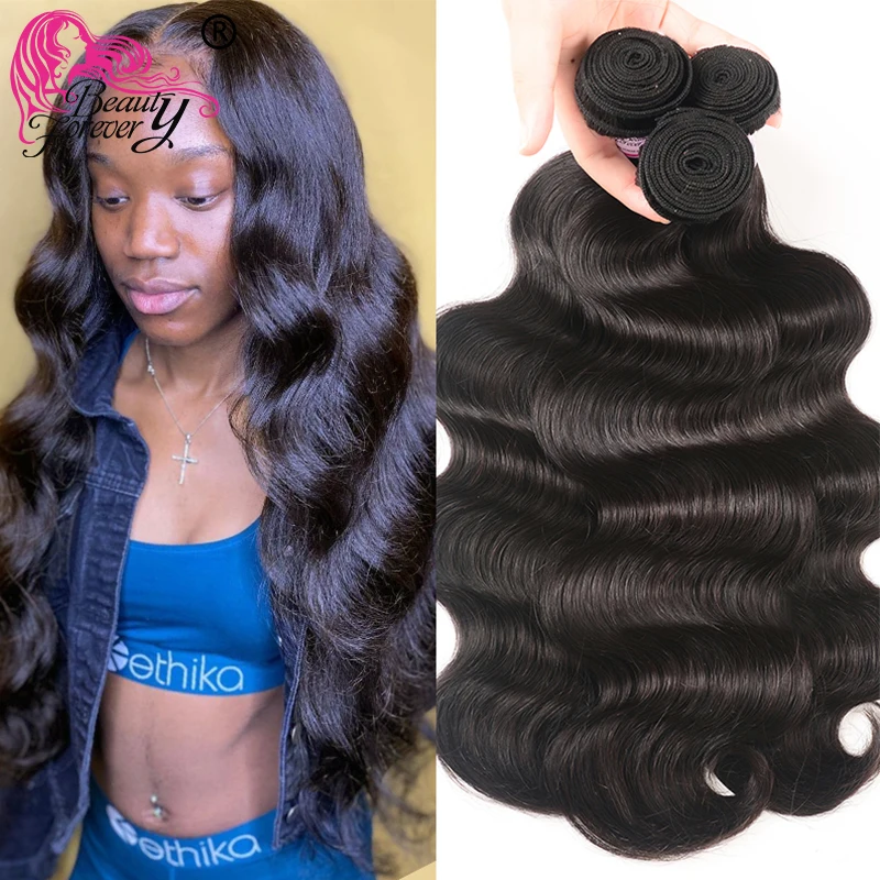 Бразильские волнистые волосы 3 пряди 100% Реми цветные 8 30 дюймов|beauty forever|beauty hairbeauty