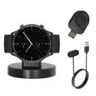 Док-станция Подставка зарядное устройство адаптер USB зарядный кабель для Amazfit GTR2GTR 2 Lte SEGTS 2E GTS2 MiniGTS2eGTR2eBip UTrex Pro