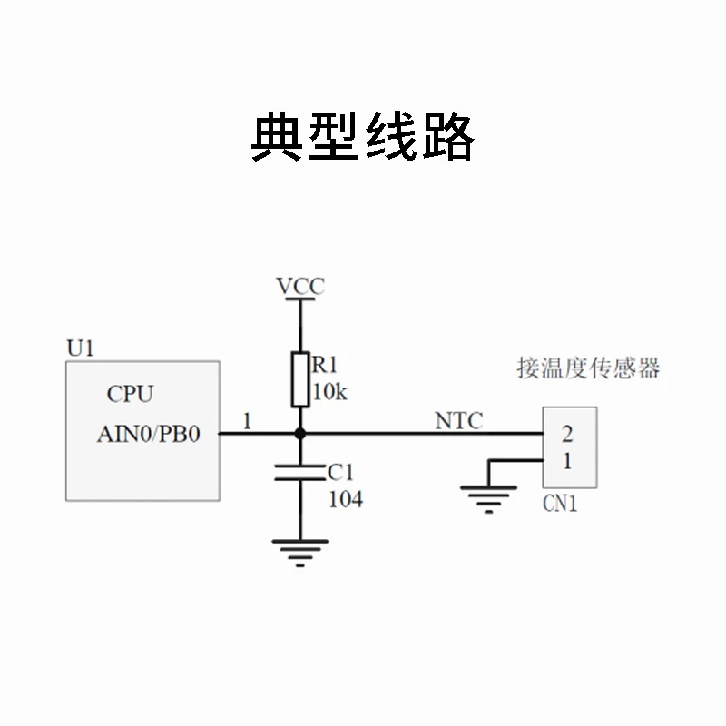 

DL-DS18B20-M4 wire lug fixed digital temperature sensor probe detection line data acquisition copper nose