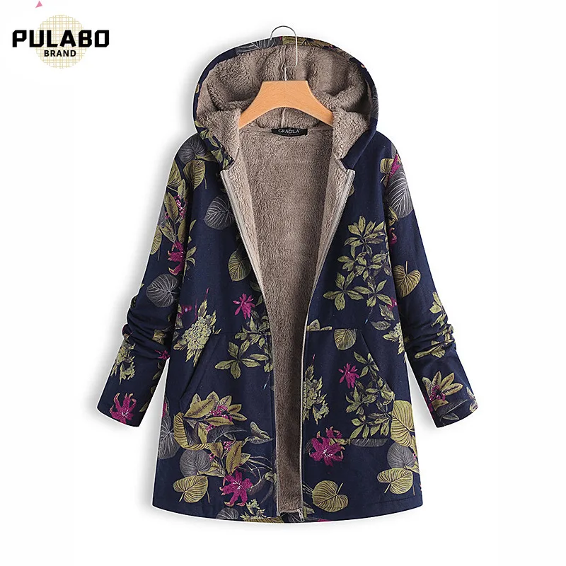 

Куртка женская с капюшоном, модная плотная ветровка, верхняя одежда, пальто, зима-весна 2021