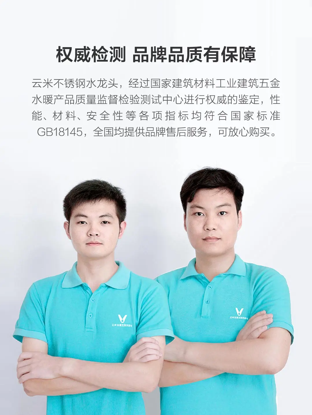 Xiaomi Mijia Youpin Yunmi кран из нержавеющей стали без свинца, здоровая Жилая вода 304 нержавеющая сталь горячей и холодной двойной контроль