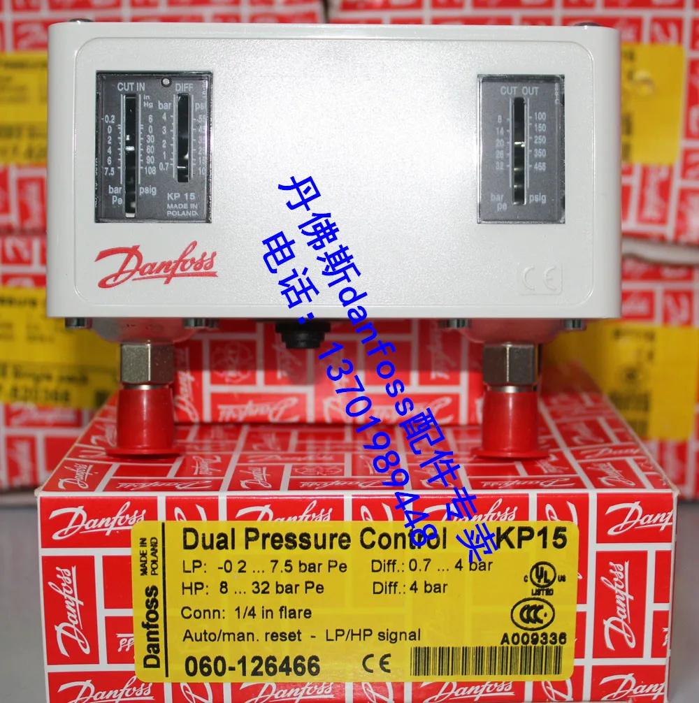 Danfoss KP1 KP2 KP5 KP35 KP36 KP15 переключатель давления оригинальные импортные продукты |