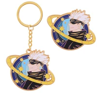 anime jujutsu kaisen keychains gojo satoru catoon figure badge key chain pins for men women cosplay jewelry props