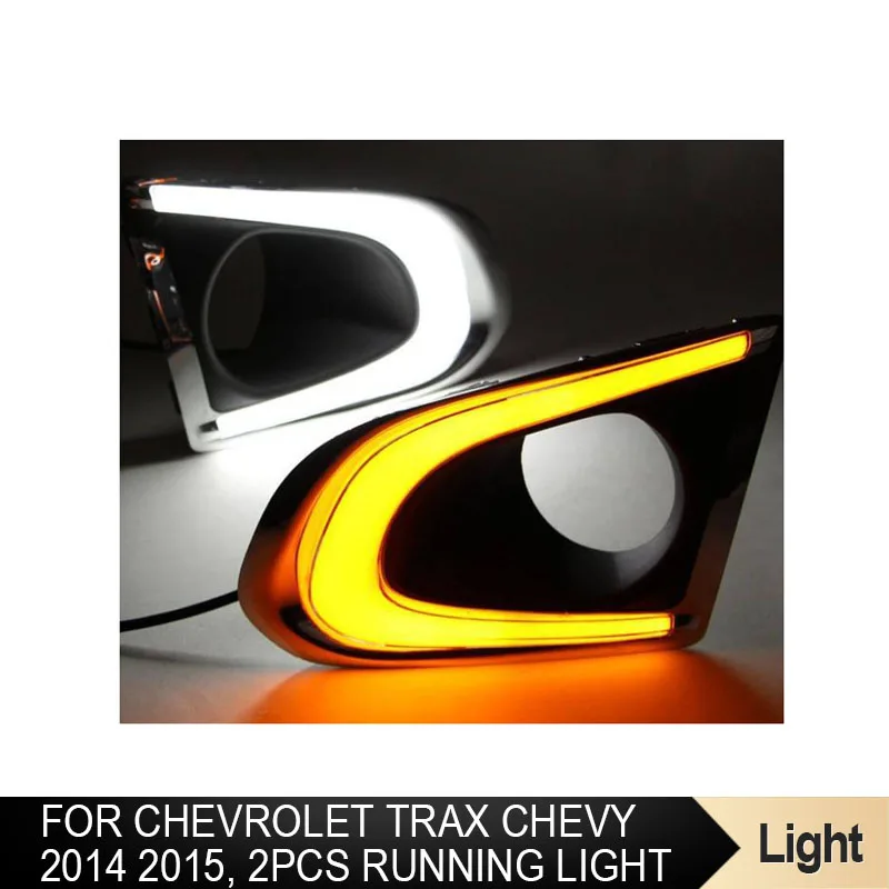 2 шт. автомобильный Стайлинг для Chevrolet TRAX Chevy 2014 2015 Габаритные огни DRL светодиодный