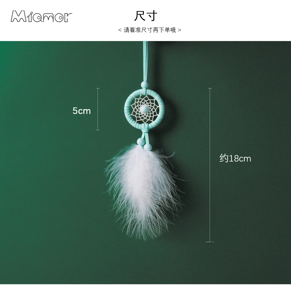 MIAMOR 4 Colors MINI Dreamcatcher DIY Kit Nursery School Kids Room Decoration Car Bag Hanging Pendant Decor Accessories amor053 | Дом и сад