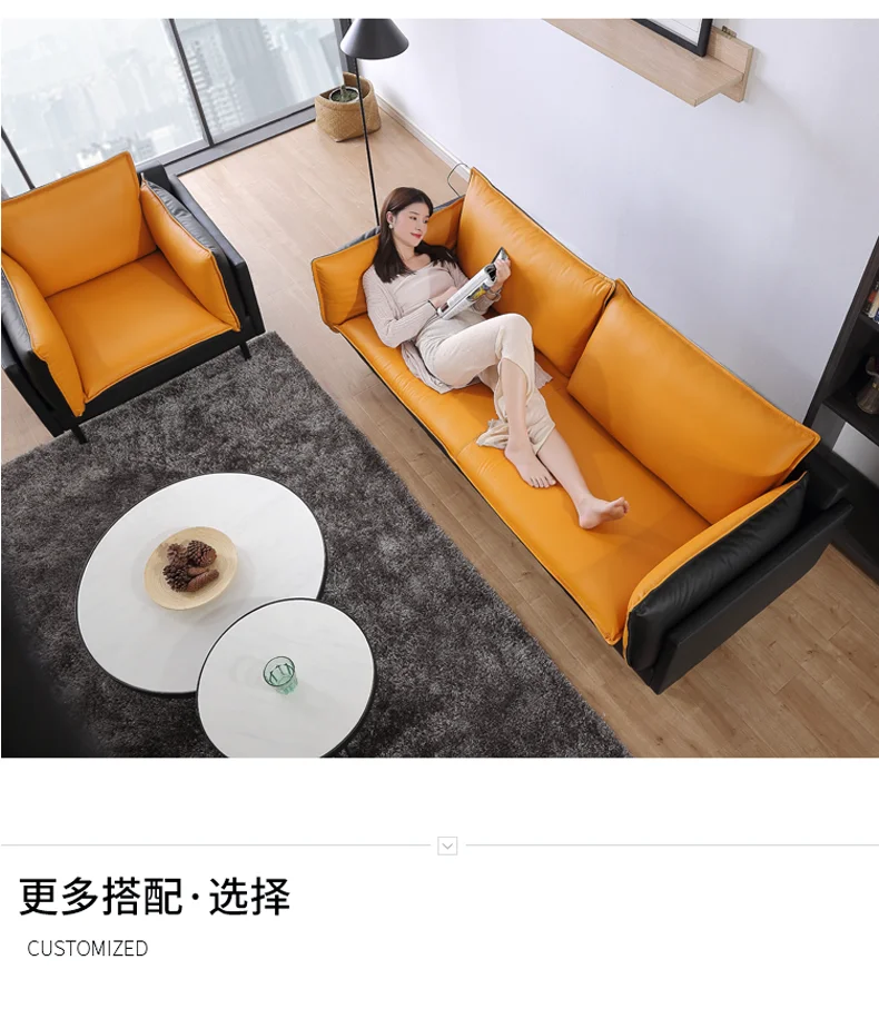 Офисный диван чайный столик оптовая продажа искусственный простой современный