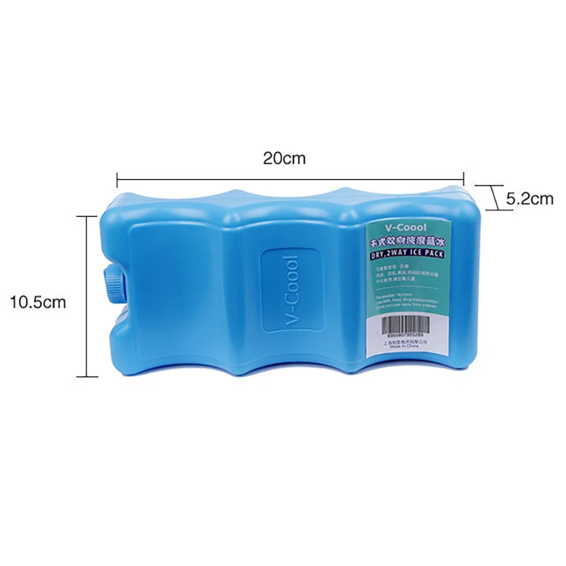 Newborn Insulation bag food storage box Breast Milk Preservation Backpack mummy picnic outdoor kids Food carrying BNA005