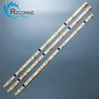 Светодиодная лента с подсветкой для LED 39C310A JS-D-JP3910-071EC JS-D-JP3910-061EC E39DU1000 MCPCB