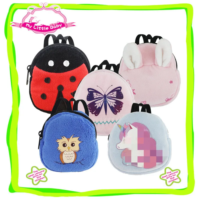 Новая модная сумка для куклы аксессуары подходит 43 см игрушка новая кукла