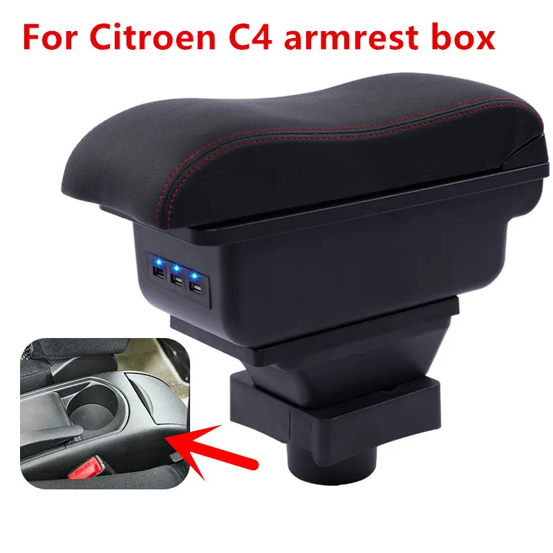Фото Подлокотник для Citroen C4 центральный контейнер хранения - купить