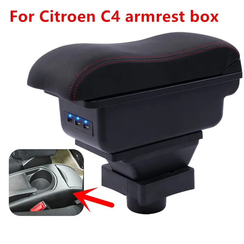 Подлокотник для Citroen C4 центральный контейнер хранения внутреннее украшение