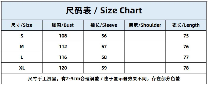 

Fashion Brand Sweater Man Cardigan Thick Slim Fit Jumpers Knitwear High Quality Autumn Korean Style Casual Mens Clothes