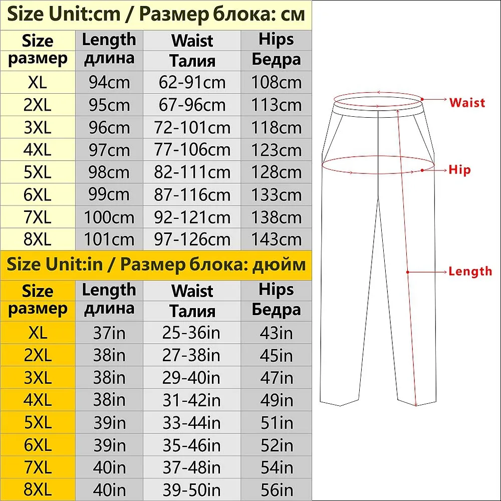 

Spring Summer Autumn Winter Plus Size Loose Harem Cropped Jeans Large Big 5XL 6XL 7XL 8XL Trousers Mid Elastic Waist Denim Pants
