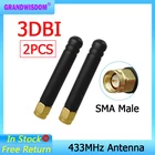 GRANDWISDOM 2 шт. 433 МГц Антенна 3dbi sma штекер lora антенна pbx iot модуль lorawan сигнальный приемник антенна с высоким коэффициентом усиления