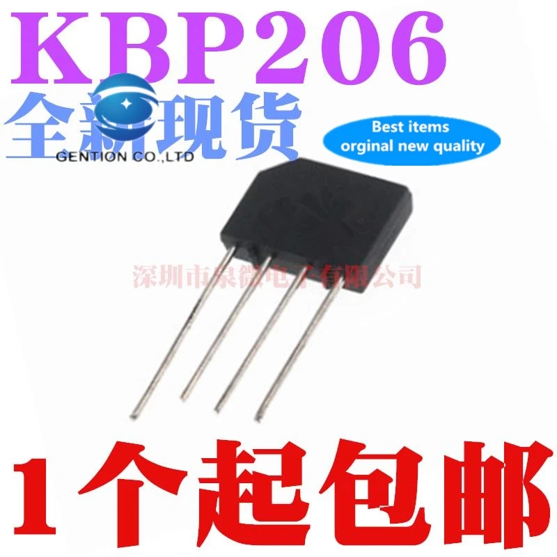 

10pcs 100% orginal new real photo KBP206 rectifier bridge 2A/600V flat bridge bridge rectifier plug-in 4