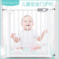 child safety gate fence indoor staircase entrance baby safety gate fence pet isolation fence free punch