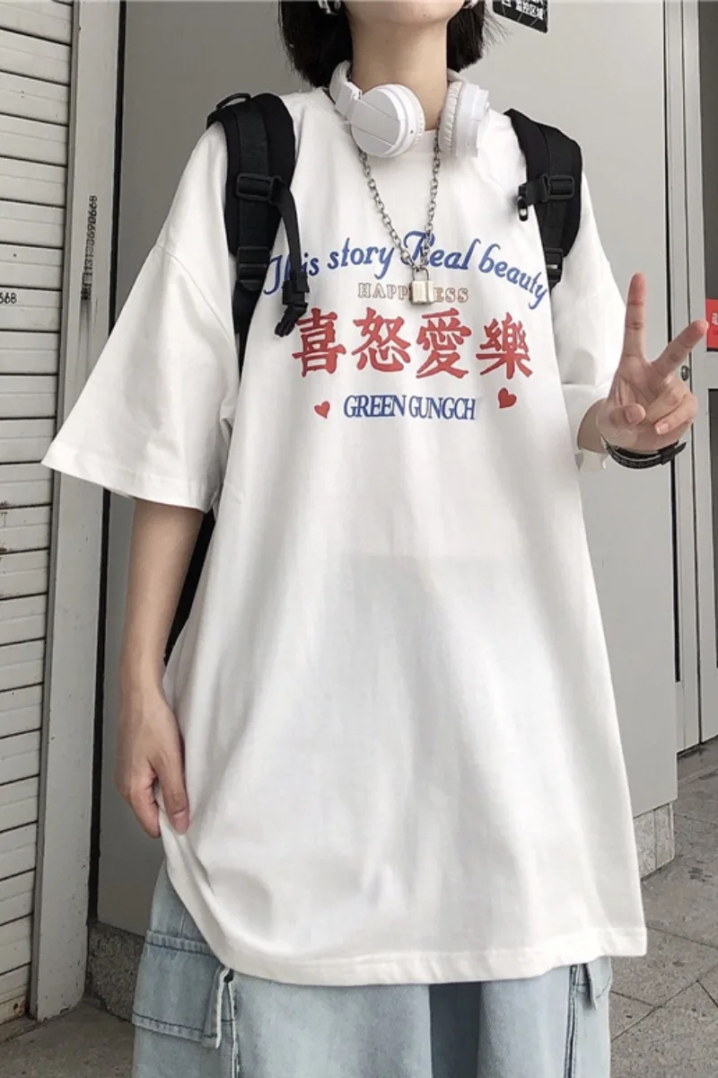 

Guochao T-shirt women's summer 2021 new Korean version ins retro printed white loose short sleeve top fashion