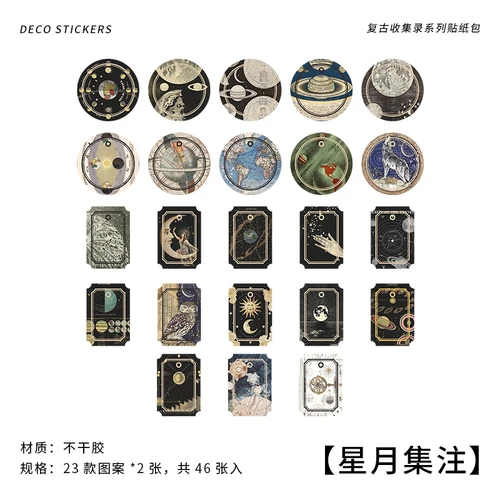 

Декоративные наклейки Mengtai, набор из 46 штук