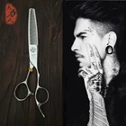 Профессиональные Парикмахерские ножницы titan, 6,0 дюйма