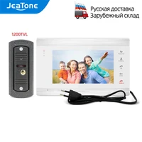 jeatone 1200tvl video door phone system for home wide angle doorbell 7 inch monitor with memory card support motion detection