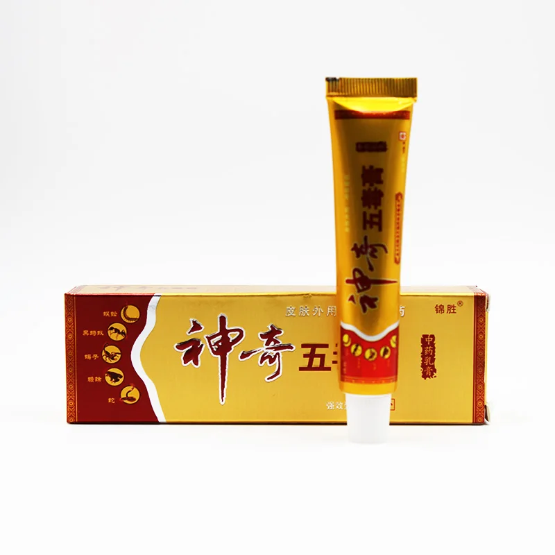 5 шт./компл. 100% Оригинальная китайская травяная медицина мазь для лечения