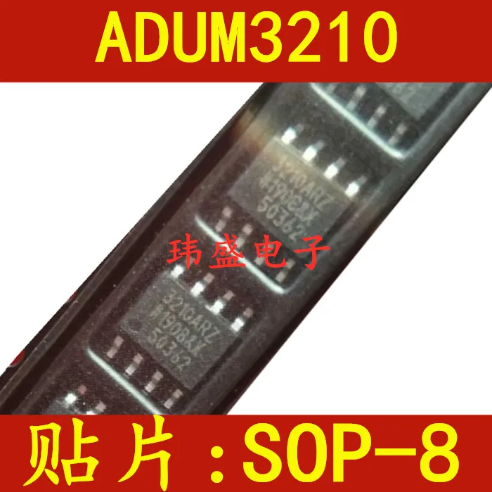 

10 шт./лот ADUM3210 ADUM3210ARZ ADUM3210BRZ ADUM3210TRZ SOP-8