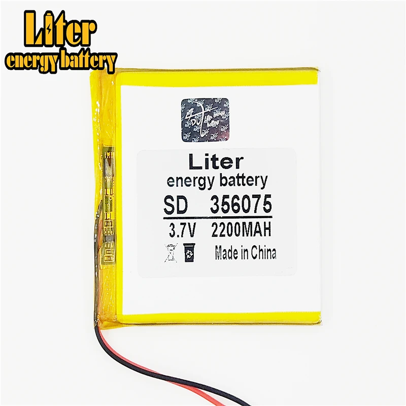 Литий-полимерная аккумуляторная батарея 3 7 В 2200 мАч блок питания для PAD GPS Vedio игр