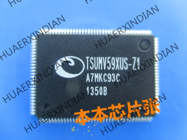 

Новый TSUMV59XUS-Z1 высокое качество