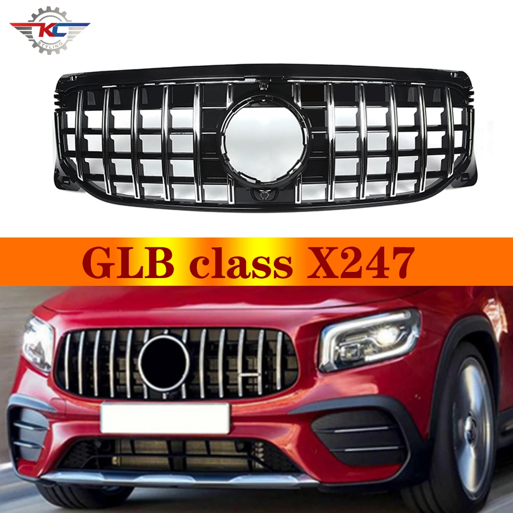 Передняя решетка бампер средняя сетка решетки в сборе рамка Крышка внешние части