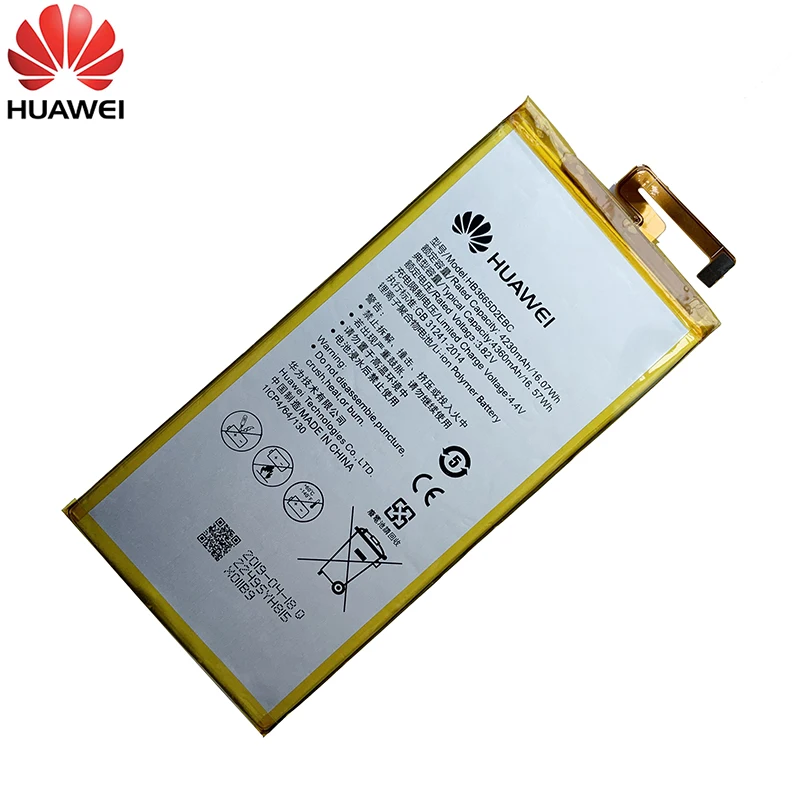 Оригинал Хуа Вэй 4230 мАч HB3665D2EBC для Huawei P8 Max / DAV 701L 702L 703L 713L P8Max батарея|Аккумуляторы