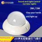 Акриловый радар Sense Led Night светильник датчик движения светильник s лампа для декора спальни домашняя лестница шкаф проход декоративные ночные лампы