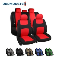 9pcs auto seat covers car truck suv front full set universal protectors 6 color