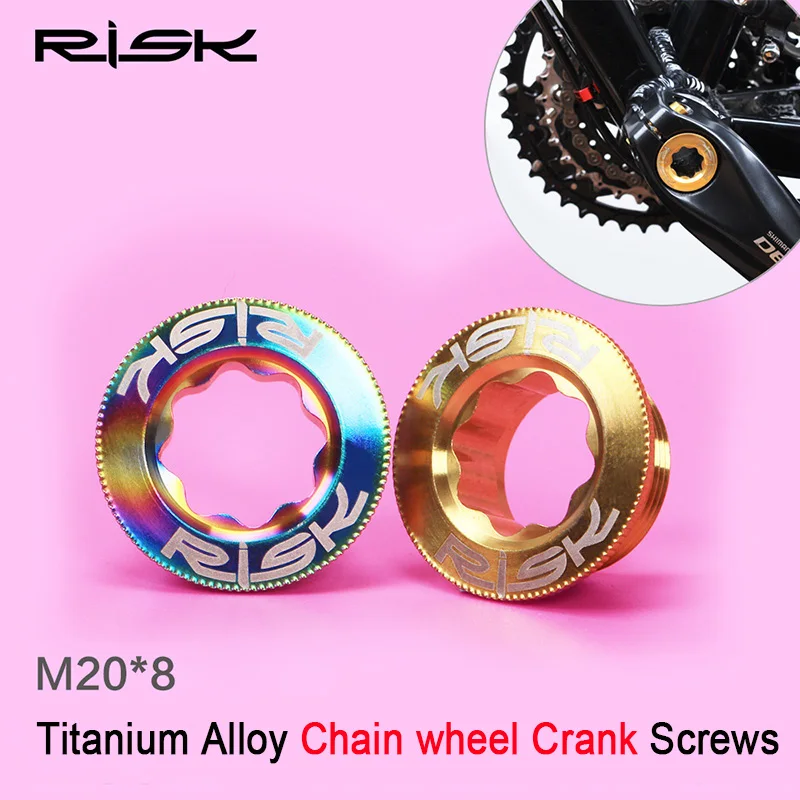 RISK M20x8mm Bicycle Crank Arm Screws Bolts for XT/XT*R/SLX/Deore Bike Chain Wheel Hollow Crankset Lid Titanium Alloy | Спорт и